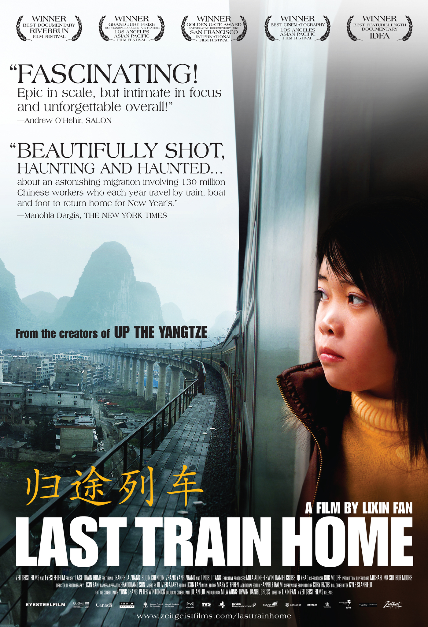 Last Train Home (2009) Li Xinfan